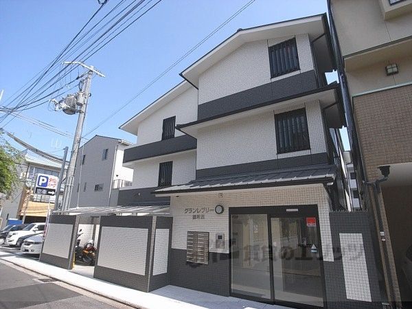 グランレブリー御所西の外観画像