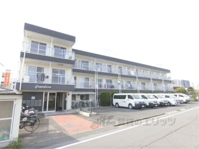 グランドールの外観画像