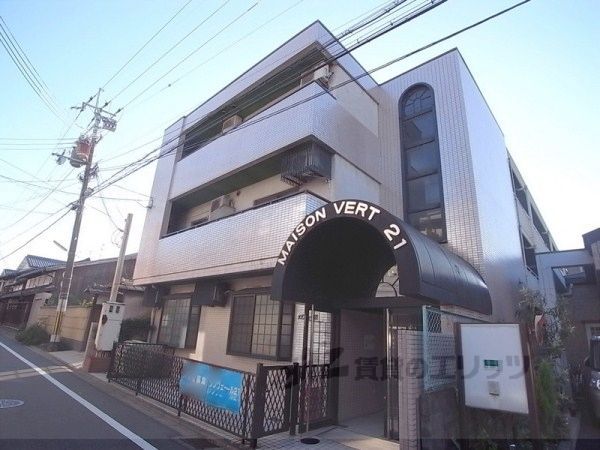 メゾンヴェール21の外観画像