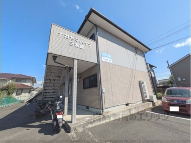 ナガヤマハイツ参番館の外観画像