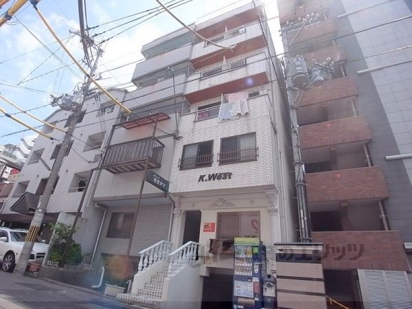 K・ウエストの外観画像