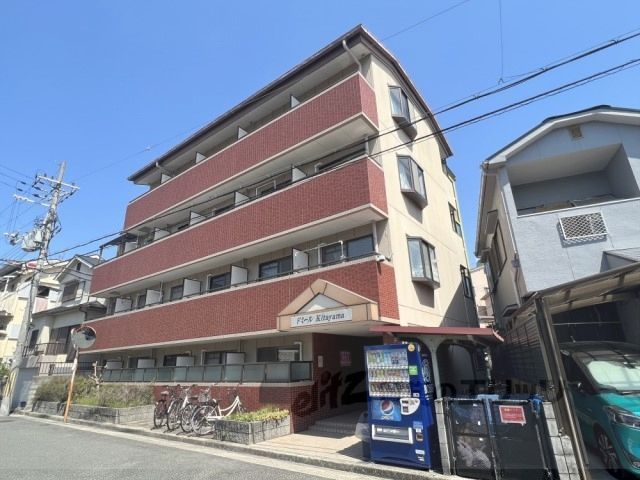 ドミールキタヤマの外観画像