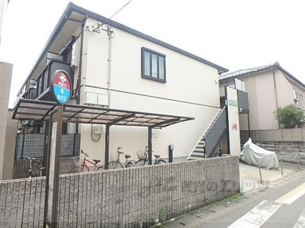 シャルマンドミールの外観画像