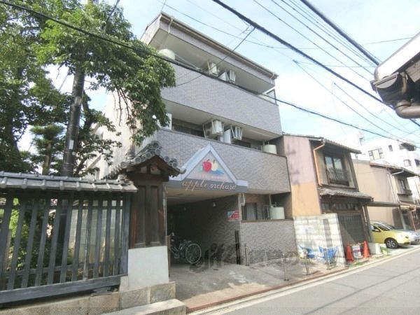 Apple orchardの外観画像