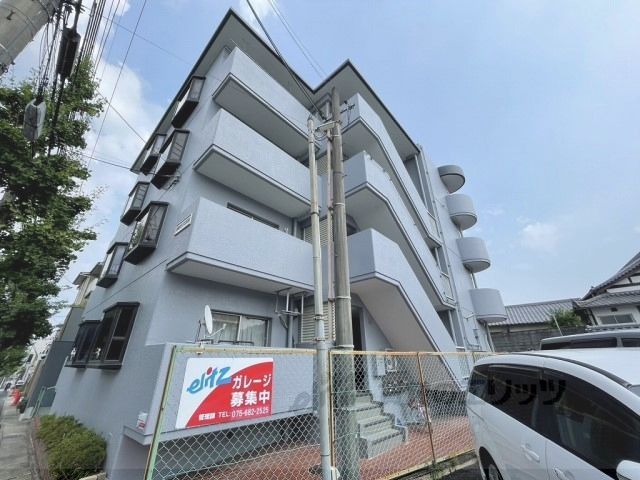 ホワイトエステートの外観画像