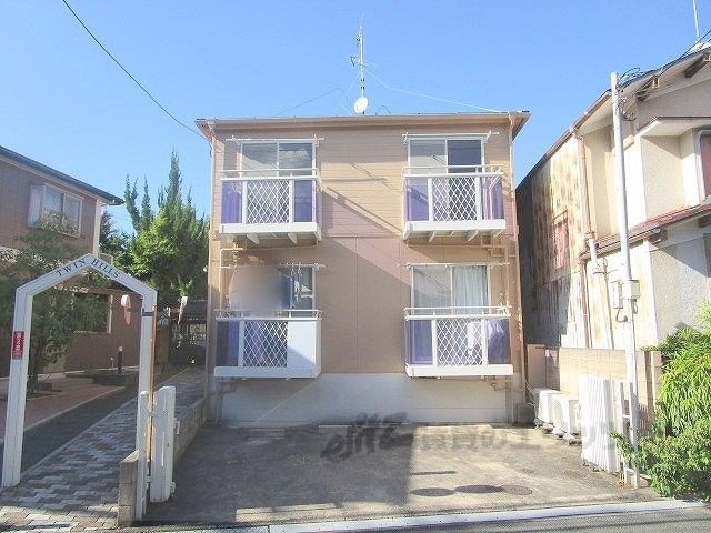 ツインヒル館の外観画像