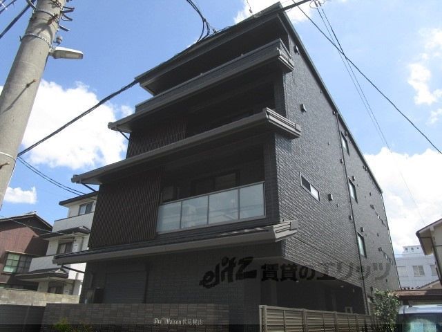 シャーメゾン伏見桃山の外観画像