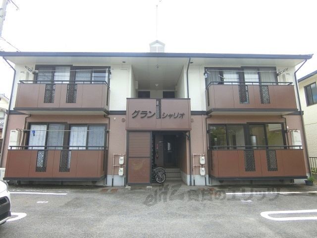 グランシャリオの外観画像