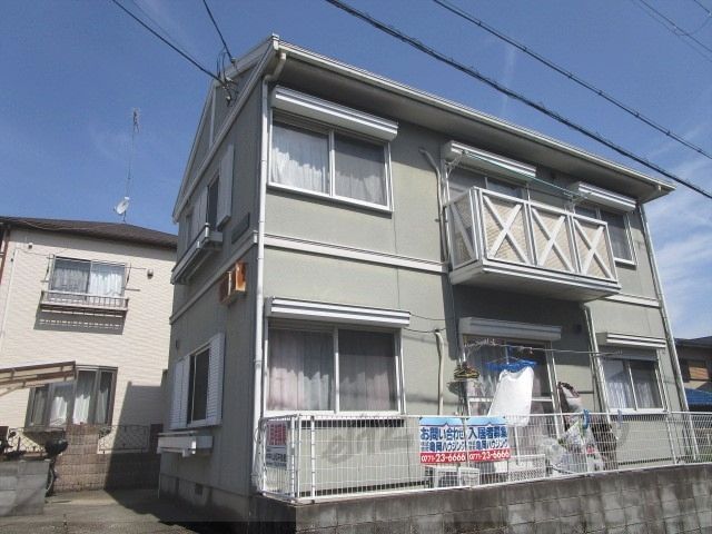 フレグランス三宅の外観画像