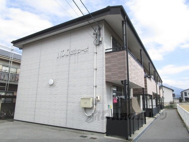 NOG第3コーポの外観画像