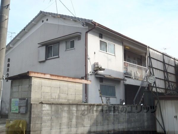片山ハウスの外観画像