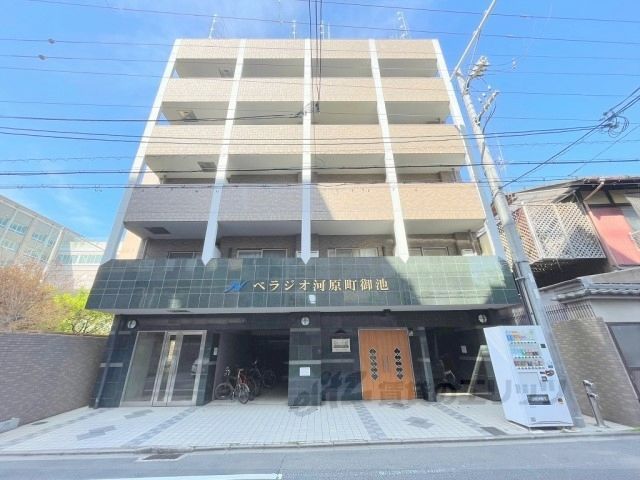 べラジオ河原町御池の外観画像