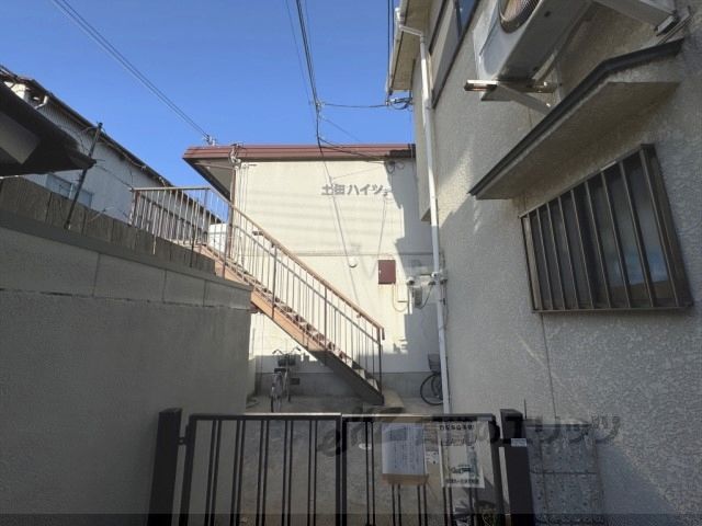 土田ハイツの外観画像
