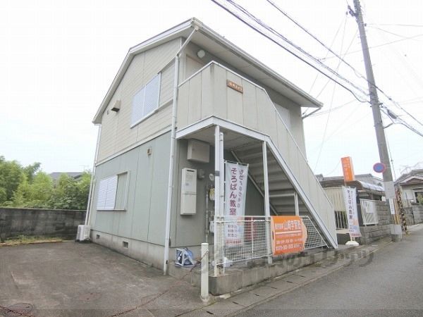 福崎ハイツの外観画像