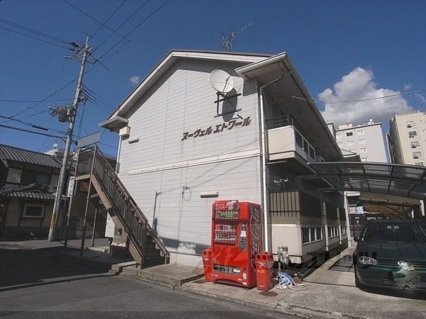 ヌーヴェルエトワールの外観画像