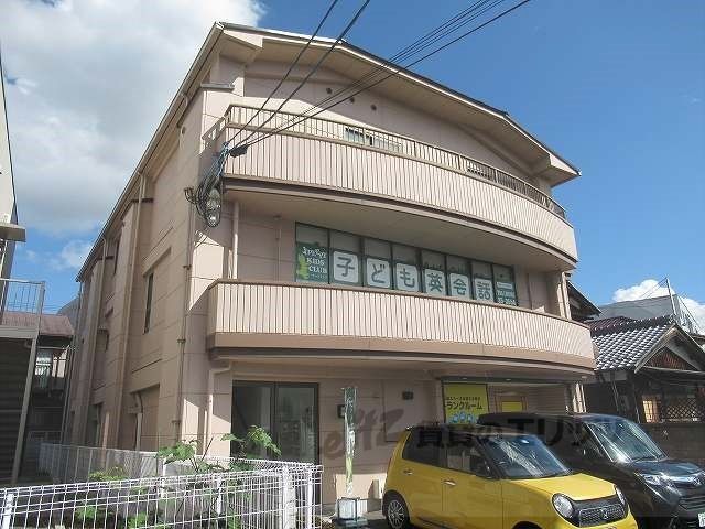 メゾンエクラタンの外観画像