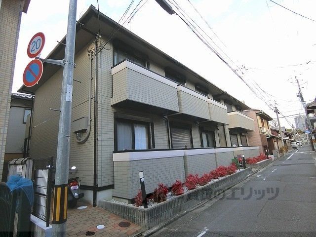 サラプリマリアの外観画像