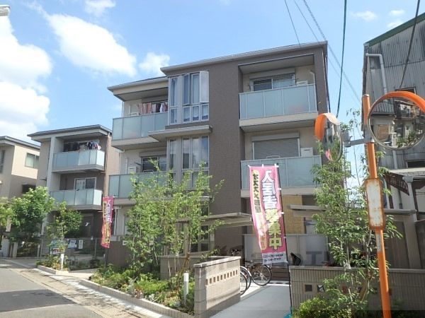 SATIS VITAの外観画像