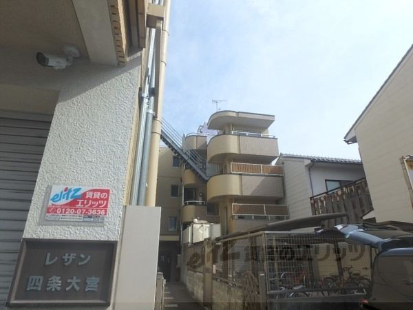 レザン四条大宮の外観画像