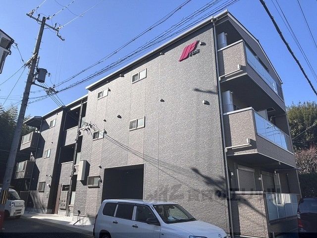 アビタシオン嵯峨嵐山の外観画像