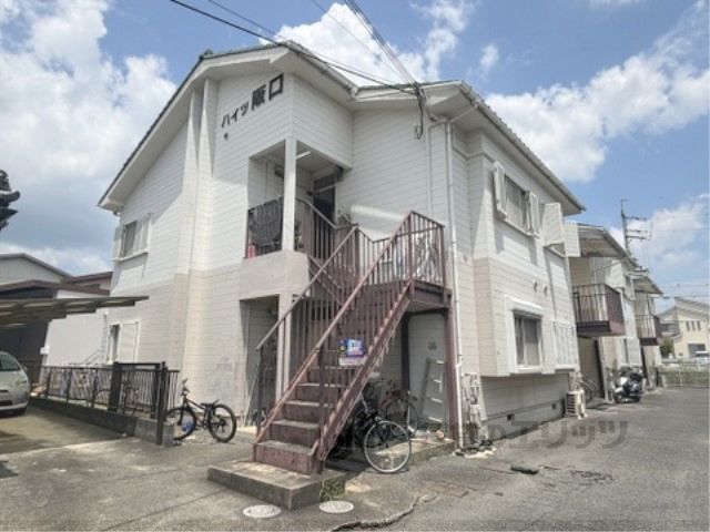 ハイツ阪口の外観画像