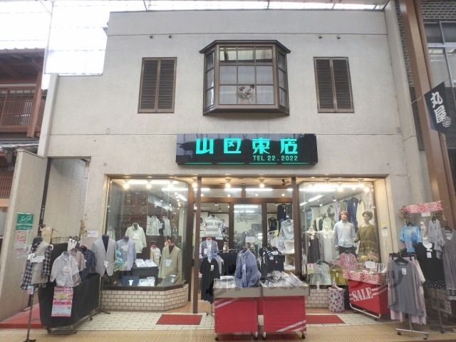 ヴィラ中央の外観画像