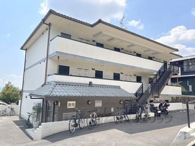 鹿苑の外観画像