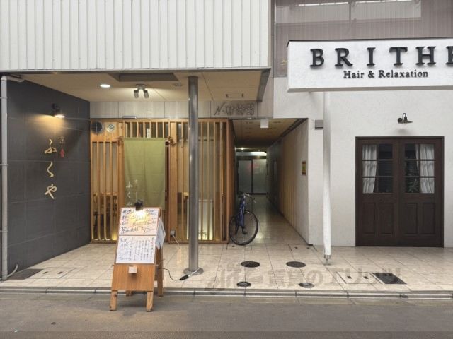 N・エステートモア三条の外観画像