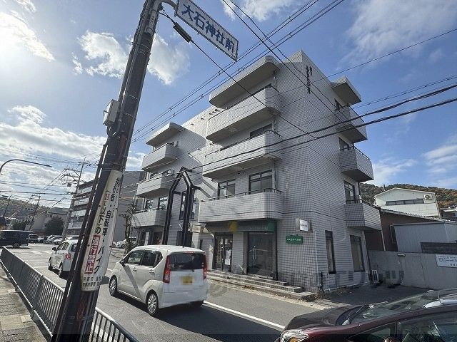 第1ふもとビルの外観画像