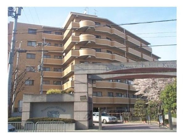 ライオンズマンション伏見くいな橋の外観画像