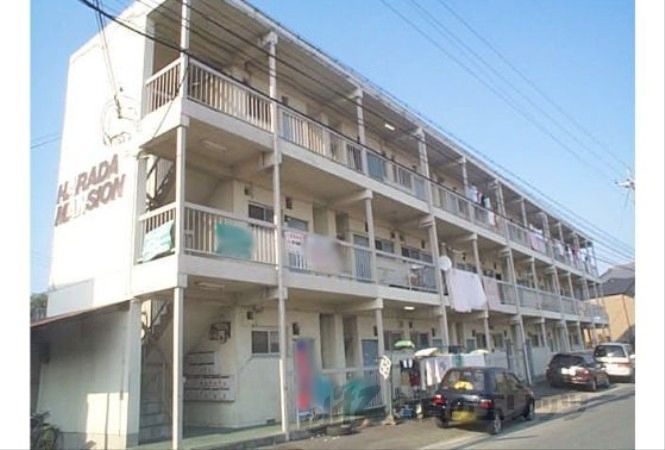 原田マンションの外観画像