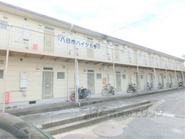 八日市ハイツ6の外観画像