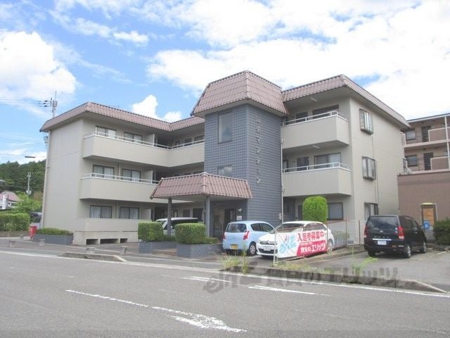 協栄マンションの外観画像