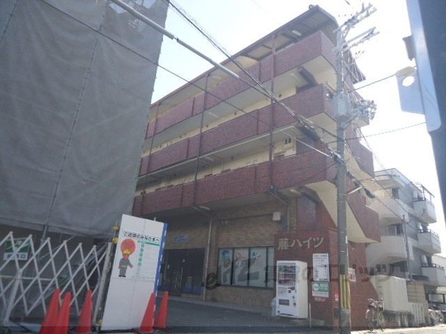 藤ハイツの外観画像