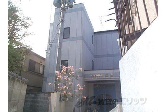 ローズパレス嵐山の外観画像