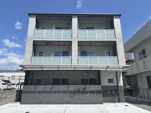 Rhino Flats JOYの外観画像