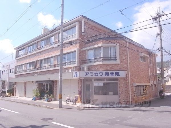 泉堂マンションの外観画像