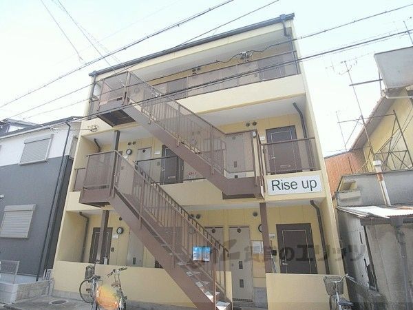 RISE UPの外観画像