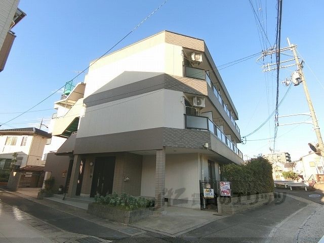 メゾン57の外観画像