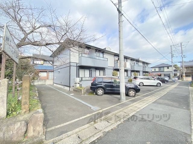 ハイツやすらいの外観画像