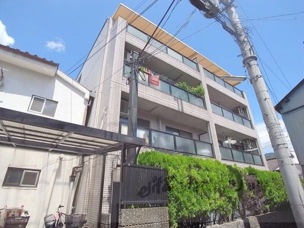 パレ21の外観画像