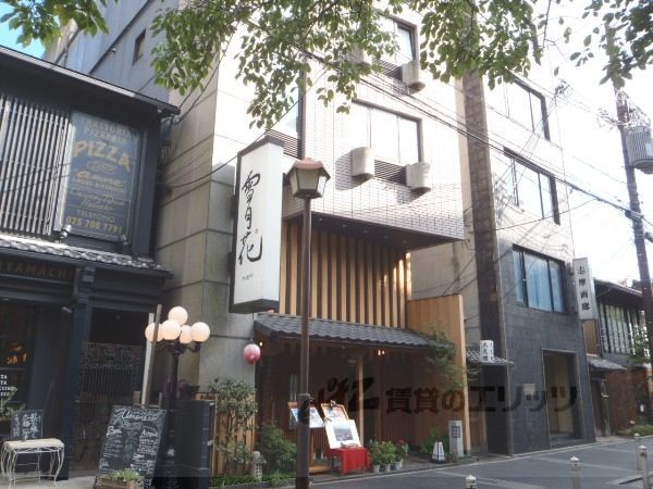 雪月花の外観画像