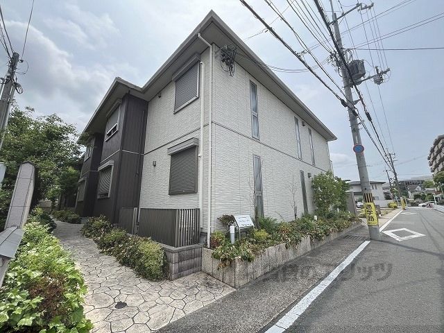 シャーメゾン日野の外観画像