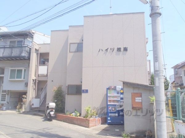 ハイツ桂南の外観画像