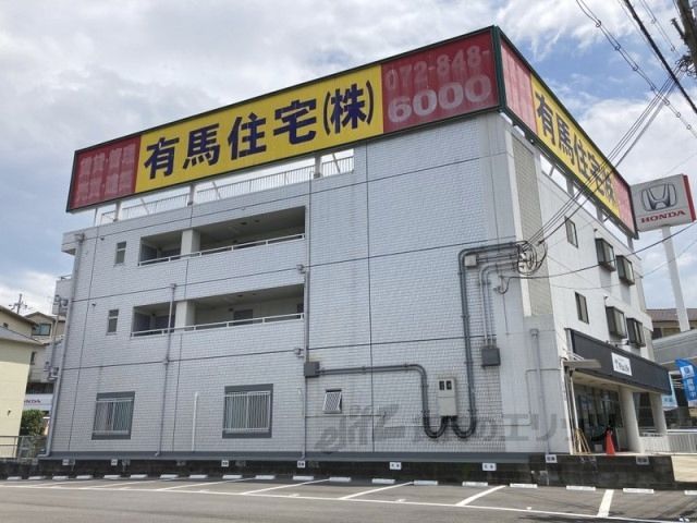 有馬パレス招提の外観画像
