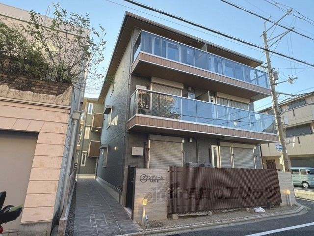 グランディールA&NⅡの外観画像