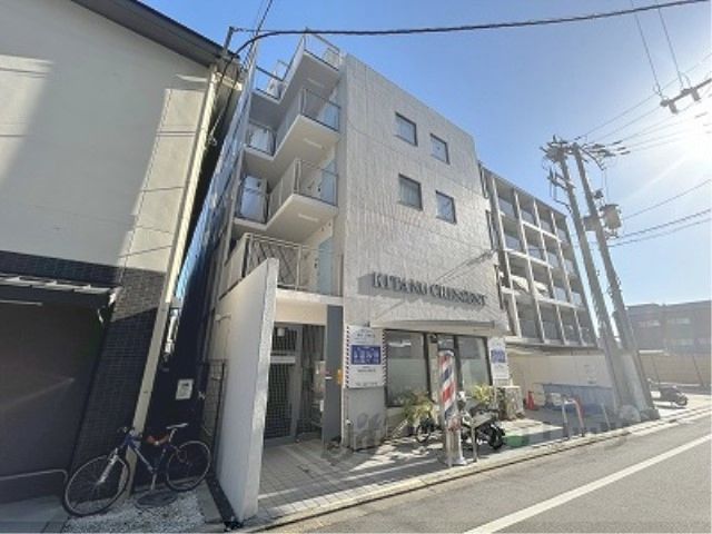 KITANOクレセントの外観画像