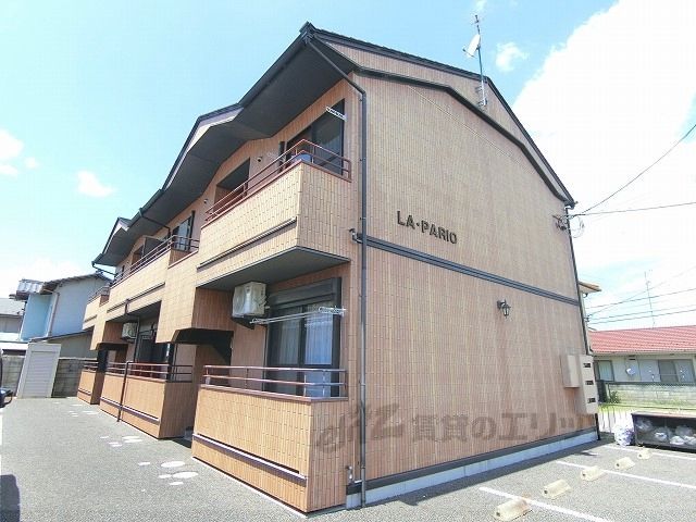 LA・PARIOの外観画像