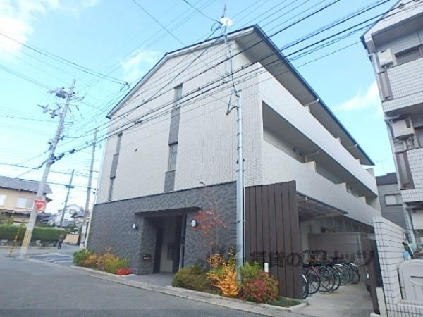 パトリ・サワの外観画像