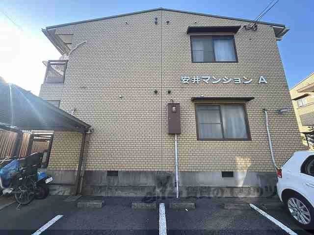 安井マンションA棟の外観画像